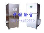供應(yīng)脈沖袋式除塵器含塵氣體