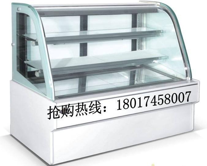 供應(yīng)*開利商超冷鏈設(shè)備廠家直銷