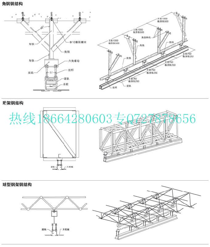 佛山市100型活动屏风隔断厂价厂家供应100型活动屏风隔断厂价