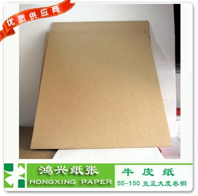 供應傾城之價俄羅斯125g克?？埗砹_斯