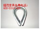 怎么樣圖片/怎么樣樣板圖 (4)