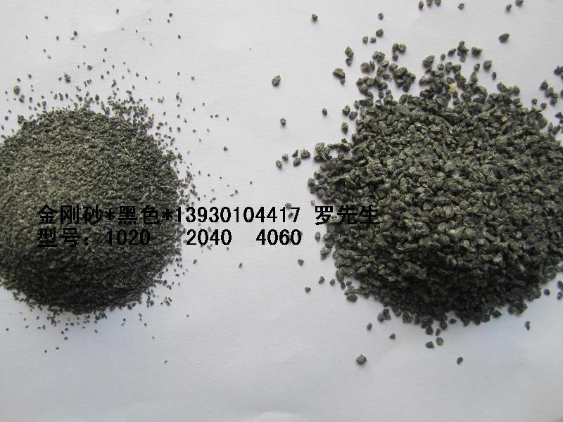 金剛砂黑色金剛砂地坪金剛砂圖片