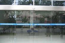 *安裝維修順德*感應(yīng)平移自動門