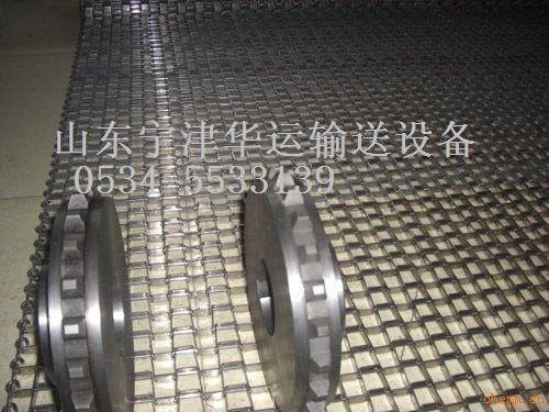 供應(yīng)耐長(zhǎng)城網(wǎng)鏈、耐高溫長(zhǎng)城網(wǎng)鏈規(guī)格全、耐高長(zhǎng)城網(wǎng)鏈大全