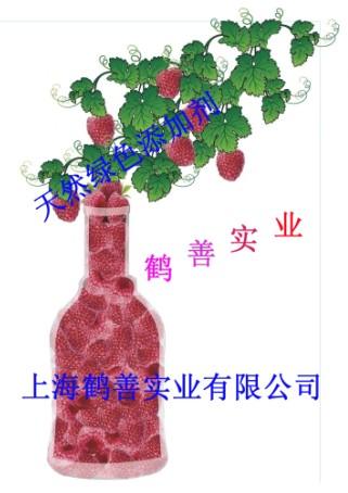 印度樹(shù)膠圖片/印度樹(shù)膠樣板圖 (4)