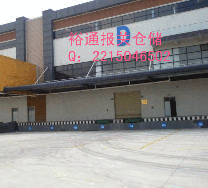 供應(yīng)東莞報(bào)關(guān) 東莞沙田港 虎門港保稅物流園一日游報(bào)關(guān)