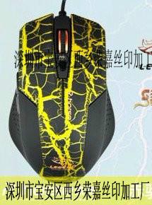 裂紋漆圖片/裂紋漆樣板圖 (3)