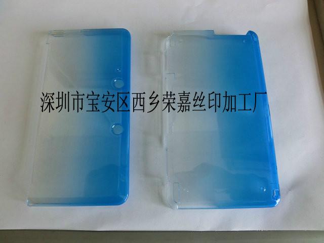 噴漸變色油供應噴手機保護套蘭色霧狀