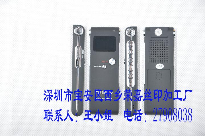 藍(lán)牙耳機噴油噴油供應(yīng)塑膠噴油加工深圳寶安西鄉(xiāng)噴油加工