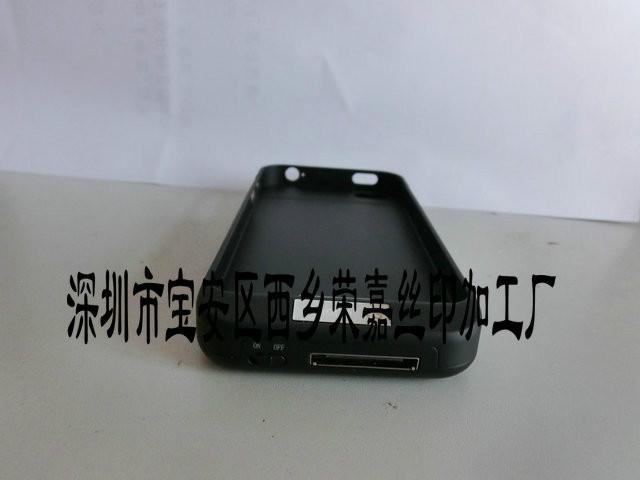 移動電源噴油供應(yīng)西鄉(xiāng)噴移動電源橡膠油加工廠