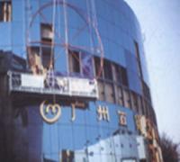 供應(yīng)全玻璃幕墻幕墻補(bǔ)片