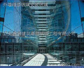 供應(yīng)全玻璃幕墻幕墻補(bǔ)片