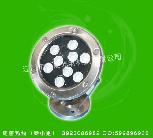 供應七彩大功率噴泉燈/全彩大功率噴泉燈