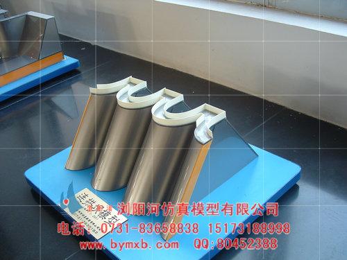 廢水廢氣處理模型廠