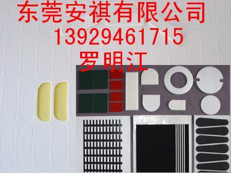 供應各種輔助材料模切成型產(chǎn)品、3M模切成型、保護膜模切成型、eva