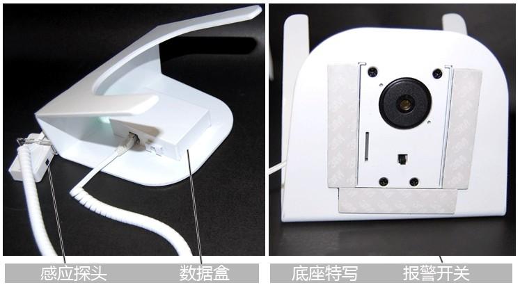 供應聯(lián)想集團平板電腦防盜報警器/三星IPAD可報警防盜器/IPAD2