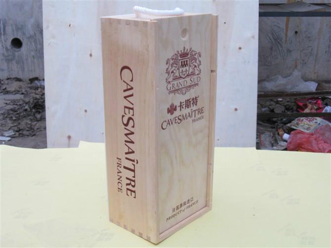 北京木質(zhì)圖片/北京木質(zhì)樣板圖 (3)