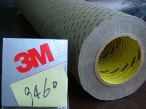 3M9460特價(jià)圖片