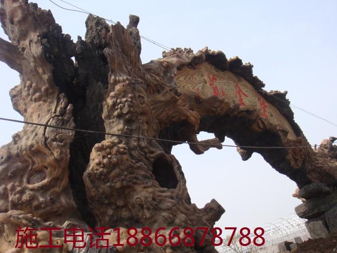 青島假樹大門生產(chǎn)銷售青島假樹報價青島假樹大門生產(chǎn)廠家青島假樹大門施工團隊青島假樹銷售 青島假樹大門生產(chǎn)銷售青島假樹報價
