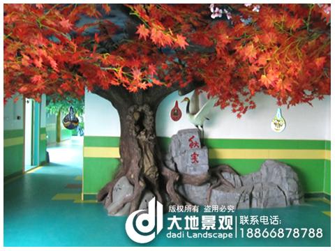 供應(yīng)酒店假山生態(tài)園假山塑石等景觀