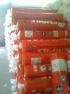 供應(yīng)彩鋼*玻璃棉氈