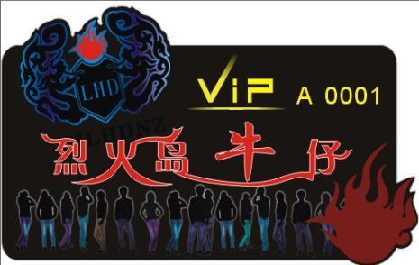 積分卡制作圖片/積分卡制作樣板圖 (2)