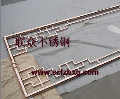 不銹鋼古典式隔斷圖片