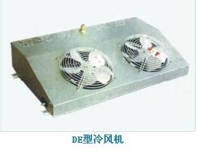 供應(yīng)風(fēng)冷冷凝器冷風(fēng)機(jī)