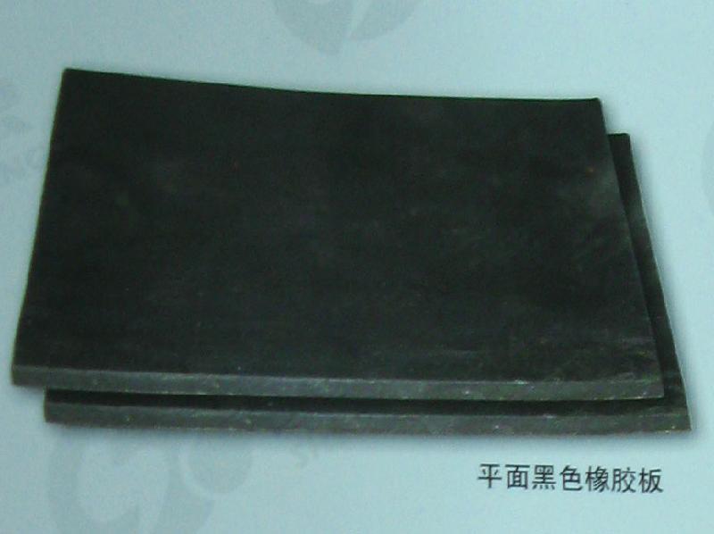 供應(yīng)橡膠板