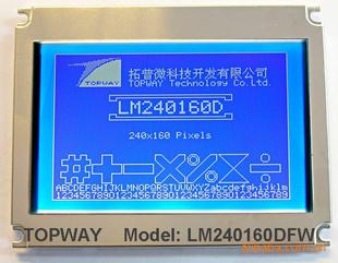 点阵LCD/LCM液晶模块LM240160D图片