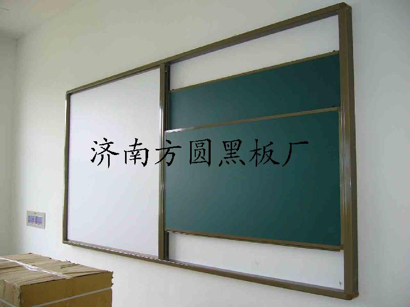 供應新款推拉白板推拉白板價格