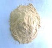 供應(yīng)索馬甜