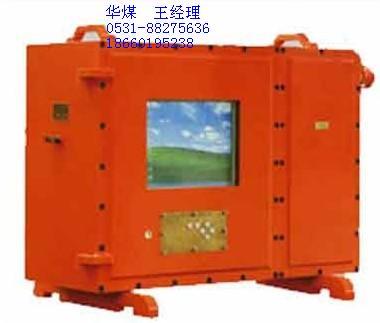 供應(yīng)風(fēng)速傳感器GFW15型風(fēng)速傳感器（原KGF15型風(fēng)速傳感器(原CW-1型)）