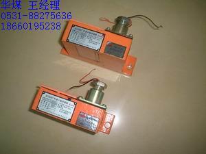 供應(yīng)開停傳感器GT-L（A）型開停傳感器(原KTC-90型)