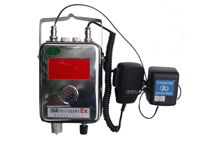 GUY-95型投入式液位傳感器