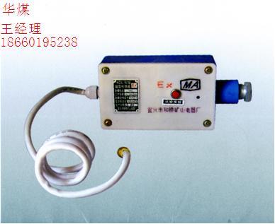 溫度傳感器圖片