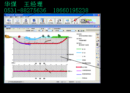 供應(yīng)負(fù)壓自動(dòng)放水器CF型負(fù)壓自動(dòng)放水器