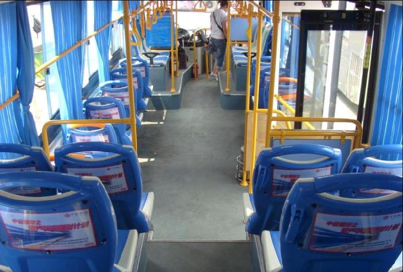 長(zhǎng)沙公交車廣告公司--長(zhǎng)沙公交車椅背廣告價(jià)格,公交車椅背廣告投放
