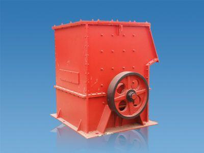 供應(yīng)細(xì)碎機(jī)