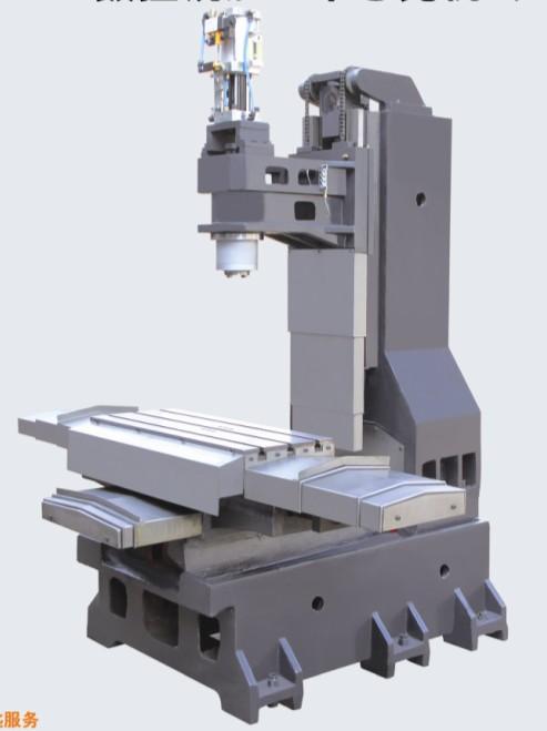 供应立式VMC550数控加工中心光机图片