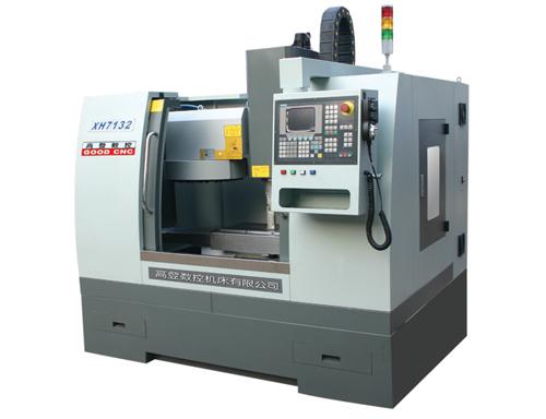 VM550L加工中心圖片