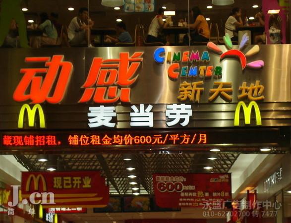 供應(yīng)樣例圖片