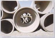 供應(yīng)重慶DN1800II級(jí)鋼筋混凝土排水管