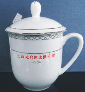 供應(yīng)赤壁市廣告杯,禮品水杯