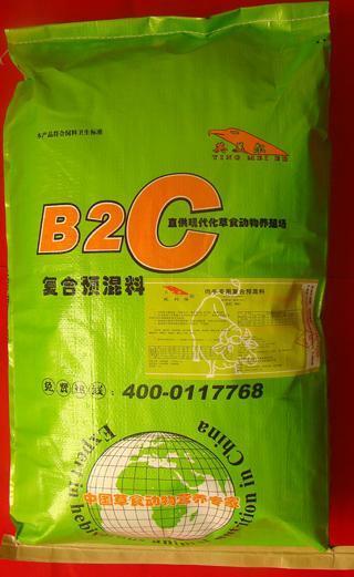 供应牛专用饲料添加剂-牛用促长添加剂，英美尔B2C肉牛专用复合预混料，明星产品，厂家直销，免费送配方图片