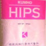 供应聚苯乙稀HIPS