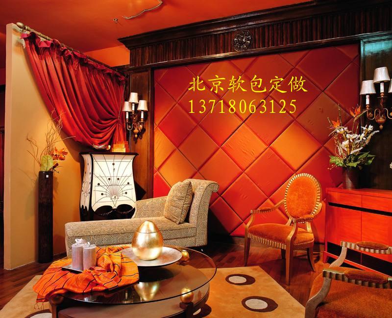 供應(yīng)北京古典軟包定做13718063125