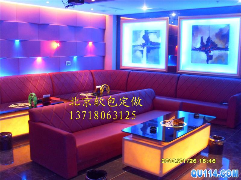 供應軟包軟包工程墻面軟包吸音板軟包定做13718063125