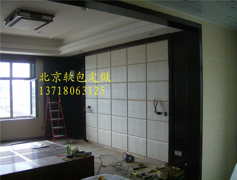 軟包墻面圖片/軟包墻面樣板圖 (3)