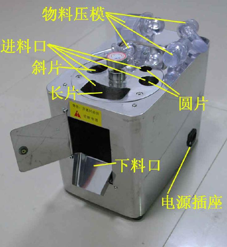 济南单冲压片机图片